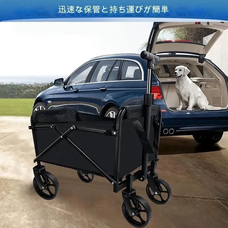 取り外し