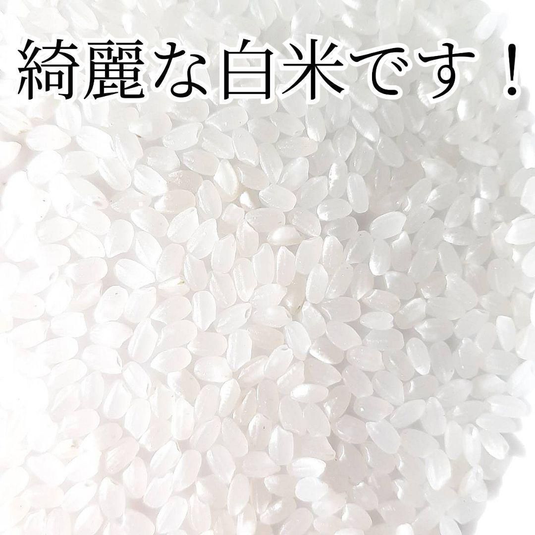 検査1等米 令和3年産 埼玉県産 彩のかがやき 玄米 30kg 美味しいお米 - メルカリ