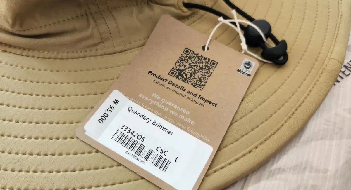 patagonia パタゴニア 量子リブリマー