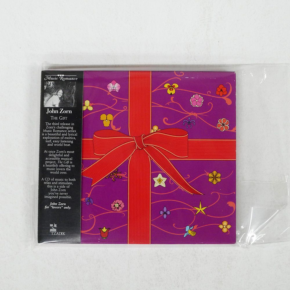 帯 US盤 JOHN ZORN/MUSIC ROMANCE VOLUME III: THE GIFT/TZADIK TZ7332 CD □ - メルカリ
