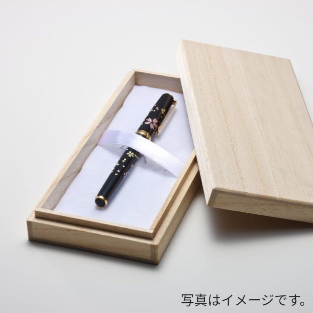 箔一