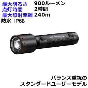 2営業日で発送 Ledlenser レッドレンザー P6R Core LEDフラッシュライト USB充電式 日本 Black 小