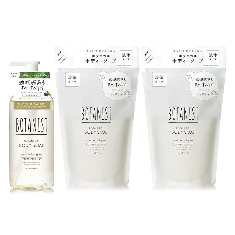 BOTANIST ボタニスト | ボディーソープ 3点 セット ボトル 1個 詰め替え 2個 クリアクレンズ