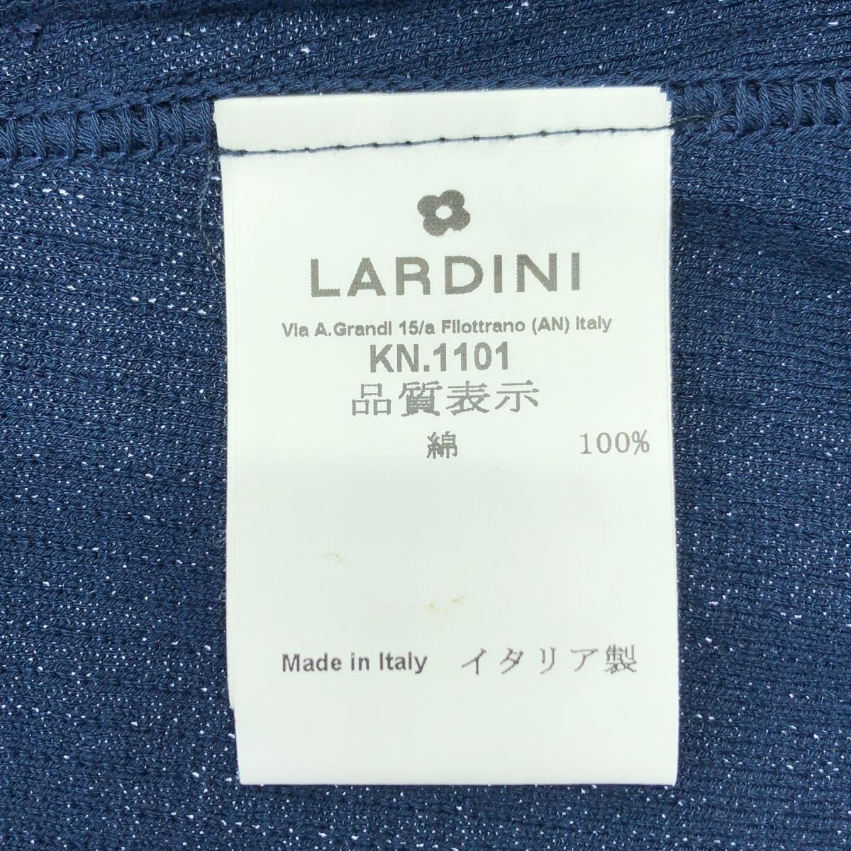 LARDINI / ラルディーニ | ブートニエール付き コットン ストライプ