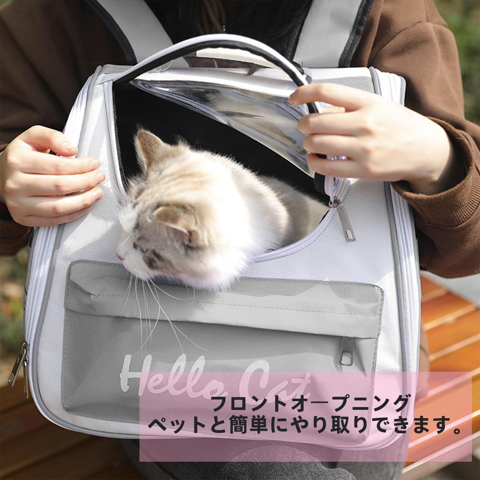 人気商品】ペットキャリー バッグ リュック ペットハウスリュック 犬 猫 ウサギ 小動物用 2WAY 通気性 ショルダー 折りたたみ お出かけ  コンパクト収納 旅行/通院/災害避難に最適 耐荷重8KG グレー (グレー) - メルカリ