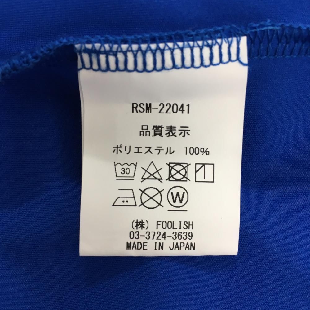 半袖ハイネックシャツ ブルー×白×イエロー