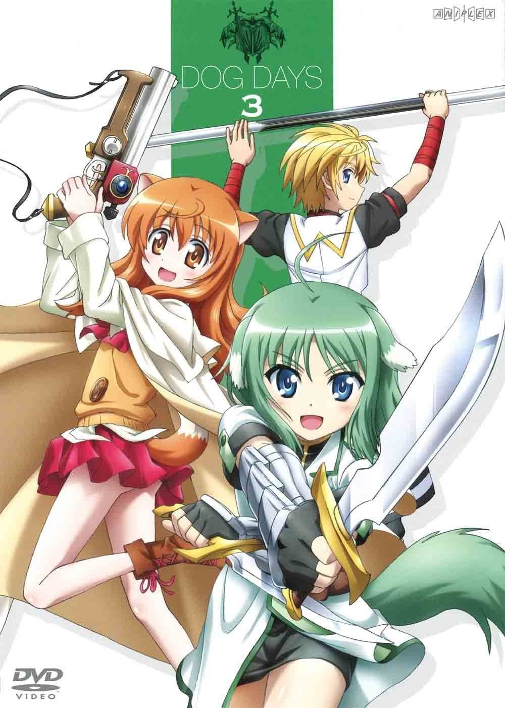 DOG DAYS 3 通常版 DVD