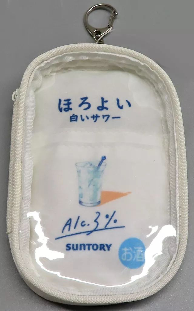 一番酒蔵くじ　ほろよい　D賞クリアポーチ＆アクリルチャーム ほろよい 一番くじ D賞 クリアポーチ 白いサワー - メルカリ