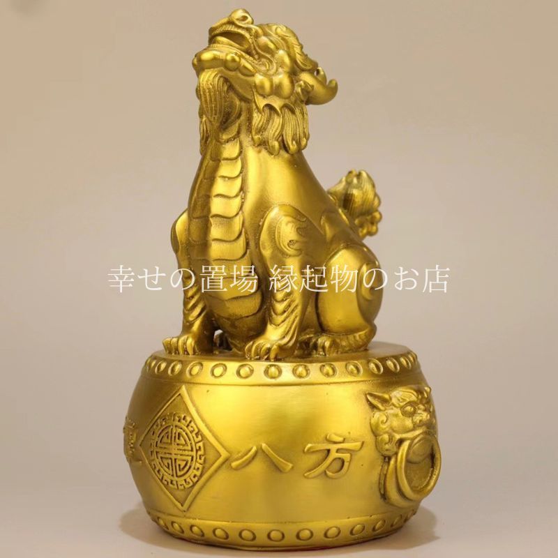 香炉 獅子 瑞獣柄　銅製 置物 開運 風水 古美術 インテリア　アンティーク 瑞獣 神獣 望天吼 置物 オブジェ インテリア 風水 開運 銅製 威