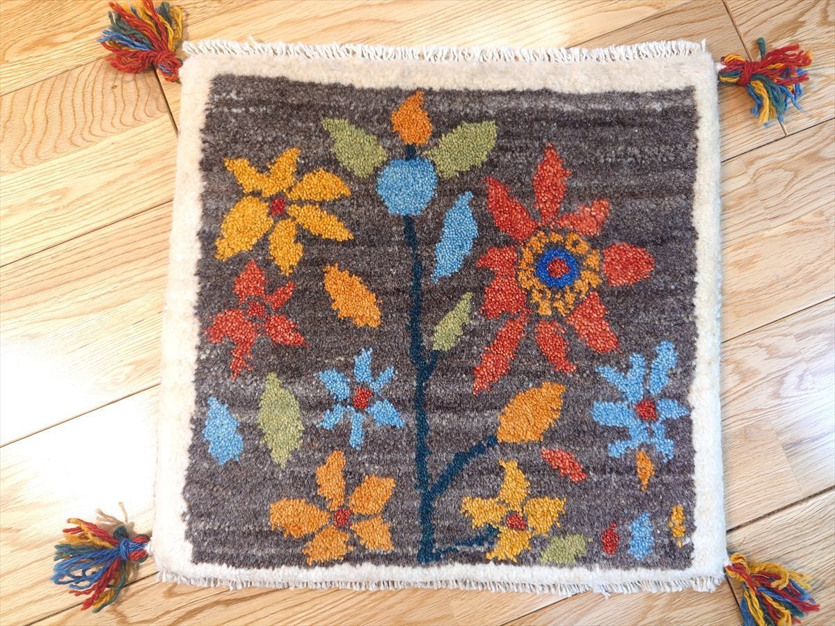 ペルシャ ギャッベ ミニマット 41.5x40cm 花 グレー アイボリー