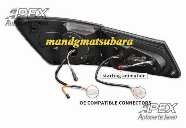 テールランプ 左右セット