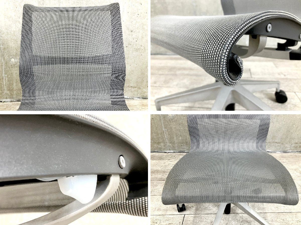 HermanMiller|ハーマンミラー Setu