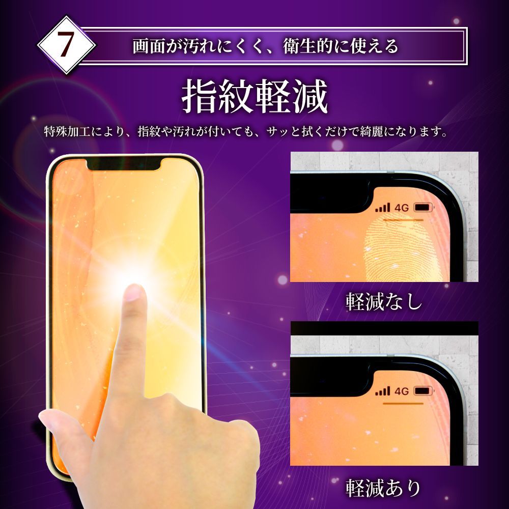 のサムネイル