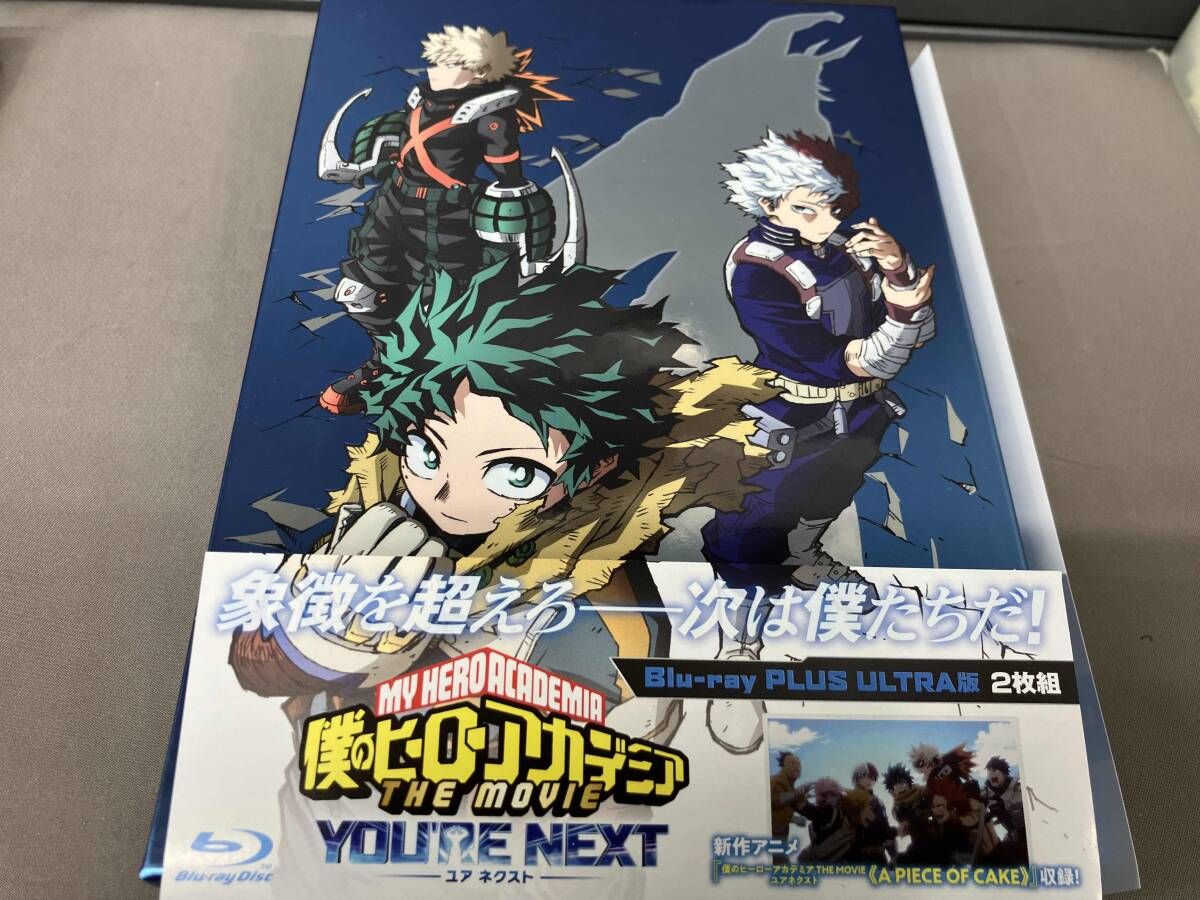 HP Pavilion 27q [27インチ] 機種で使える ブルーライトカット 日本製