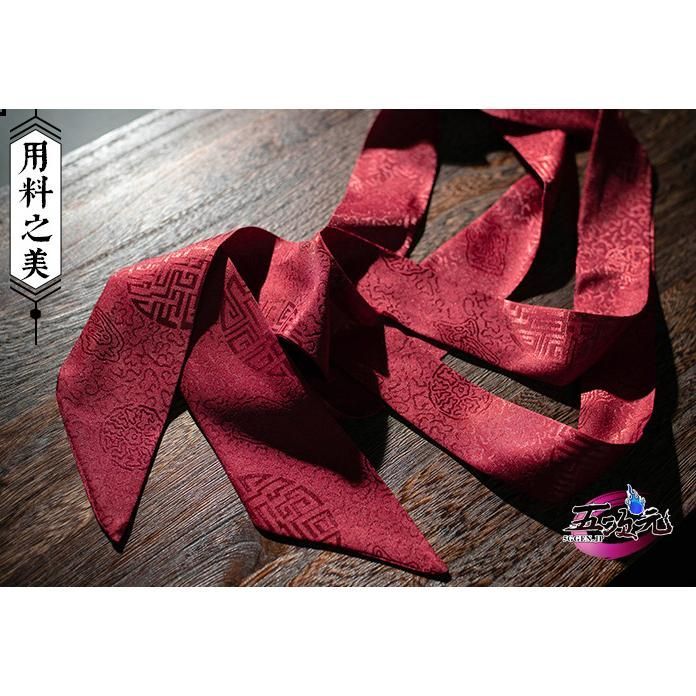 莫玄羽ver ウィッグ