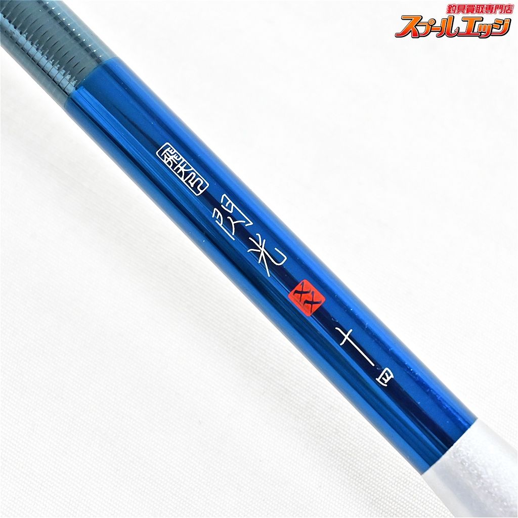 飛天弓　閃光ＸＸ　14尺 シマノ】 飛天弓 閃光XX 14尺 SHIMANO