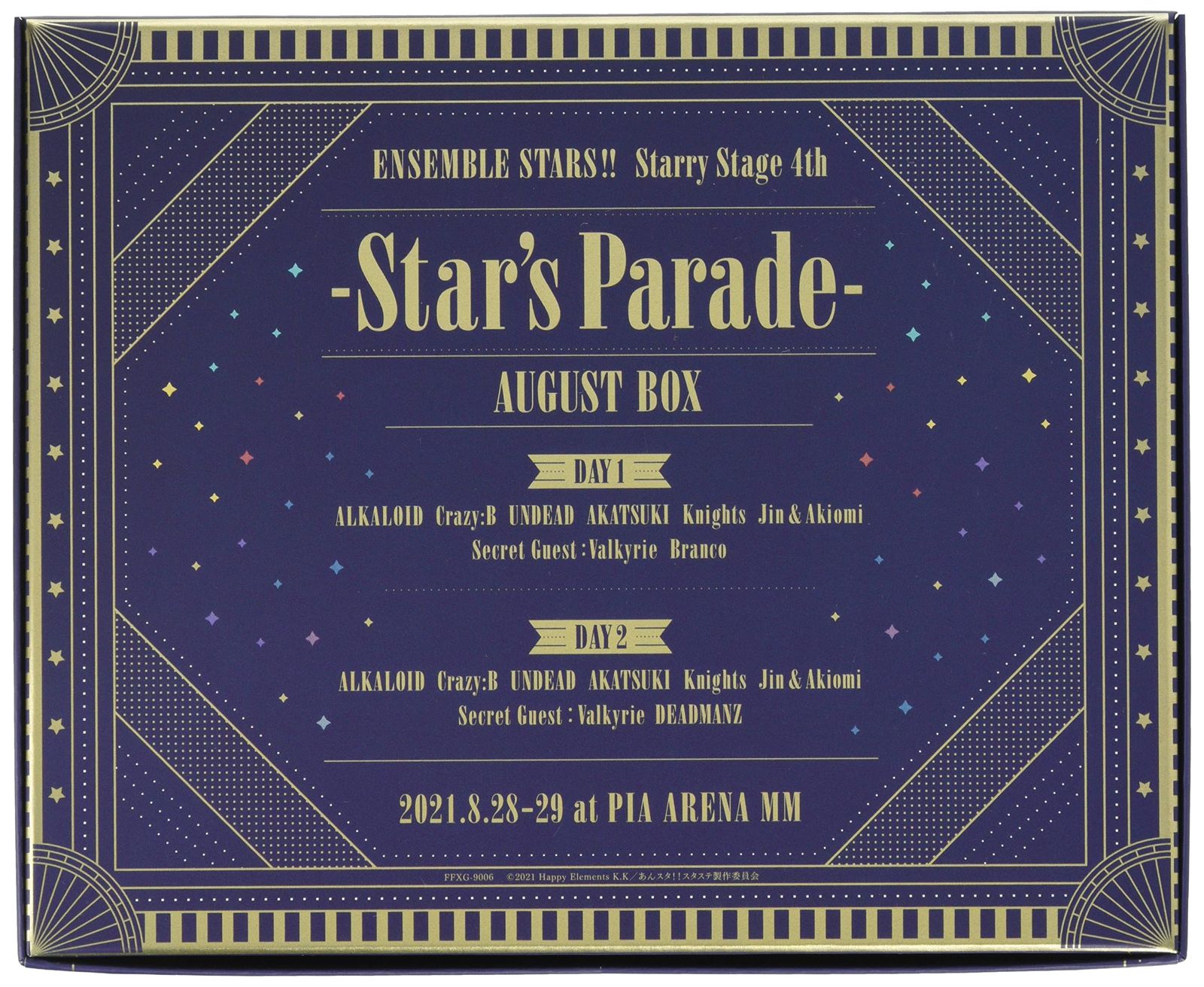 新品未開封】あんさんぶるスターズ! ! Starry Stage 4th -Star's