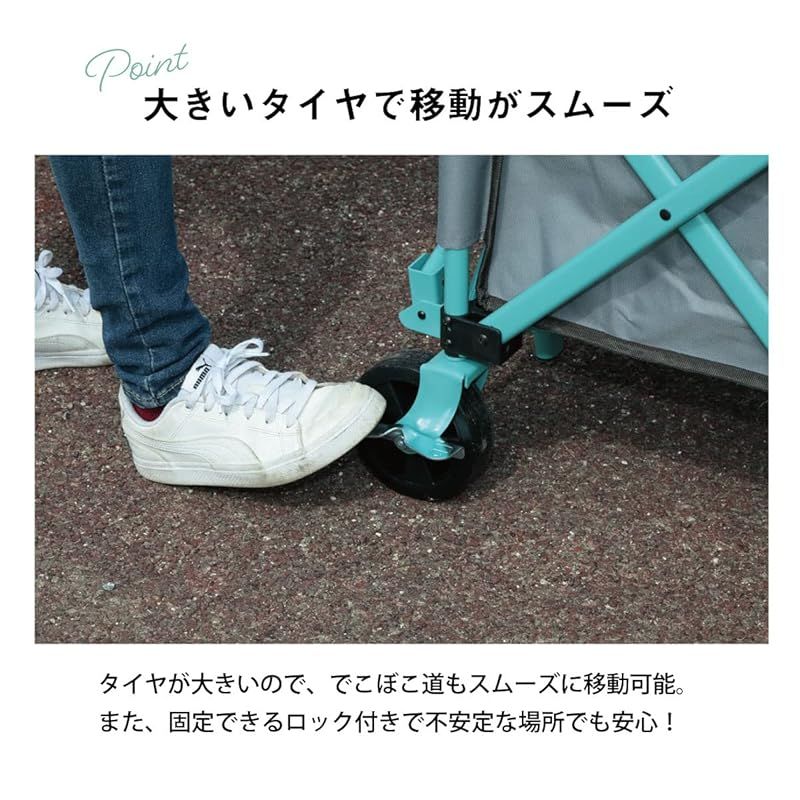 ワゴン