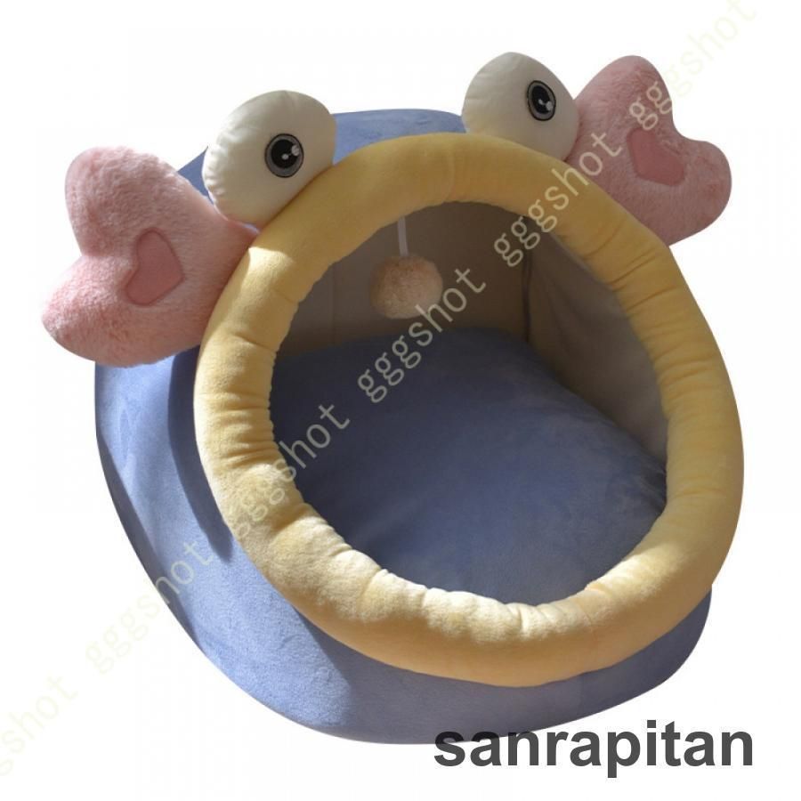  猫ハウス ペット ベット ドーム型 猫 犬 ベッド 冬 寒さ対策 保温防寒 快適 柔らかい 暖かい 猫用ベッド 滑り止め 洗える ペットハウス ベッド クッション ベッド クッション ハウス