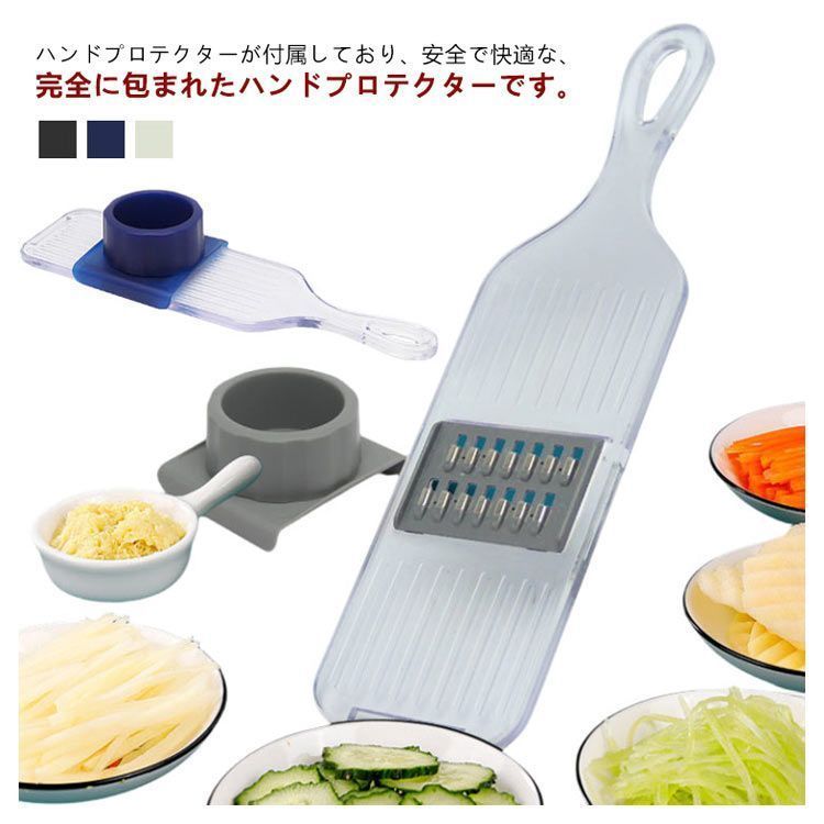 きゅうり縦割りカッター ベジスプリッター 6分割<br>【厨房用品 調理