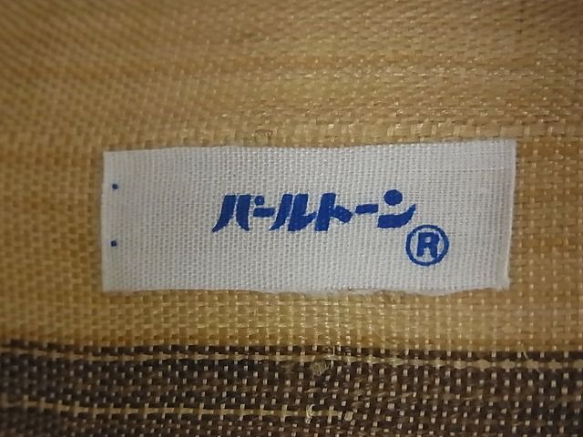 平和屋本店□極上 夏物 芭蕉布 九寸名古屋帯 格子柄 手積み芭蕉糸100  