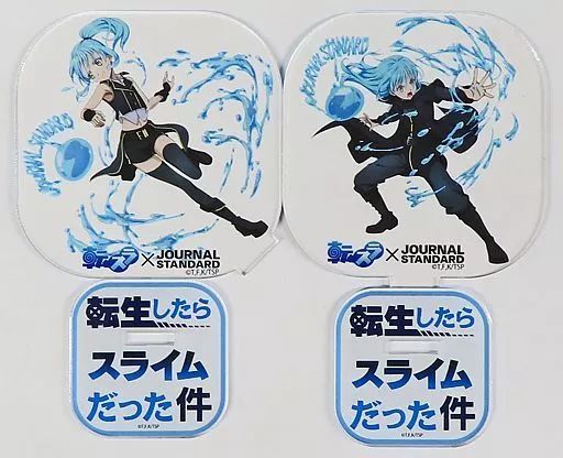 転スラ　ジャーナルスタンダードコラボ　アクリルスタンド 2個セット 転スラ ジャーナルスタンダードコラボ アクリルスタンド 2個セット 転