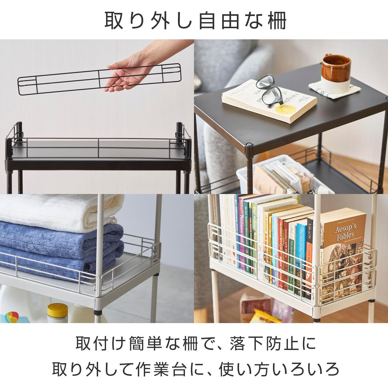 キッチンワゴン ランドリーワゴン キャスター付き スリム 黒 ブラック サイドテーブル 3段 幅30cm×奥行45cm×高さ74.5cm CPS4530-BK マットな質感 オシャレ ドウシシャ 可動棚板 着脱簡単 落下防止柵付き 天板