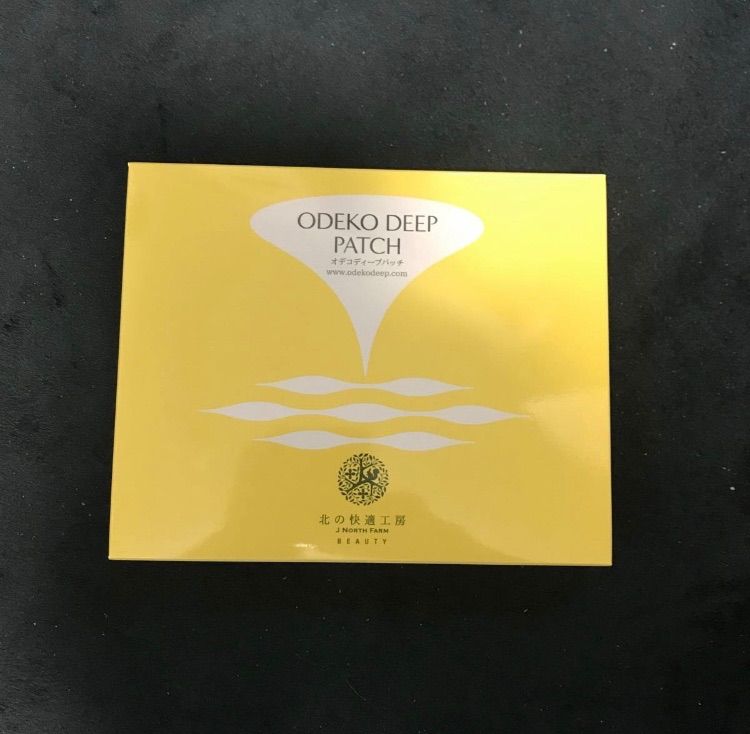 北の快適工房】オデコディープパッチ◇8袋×3箱 【公式通販】