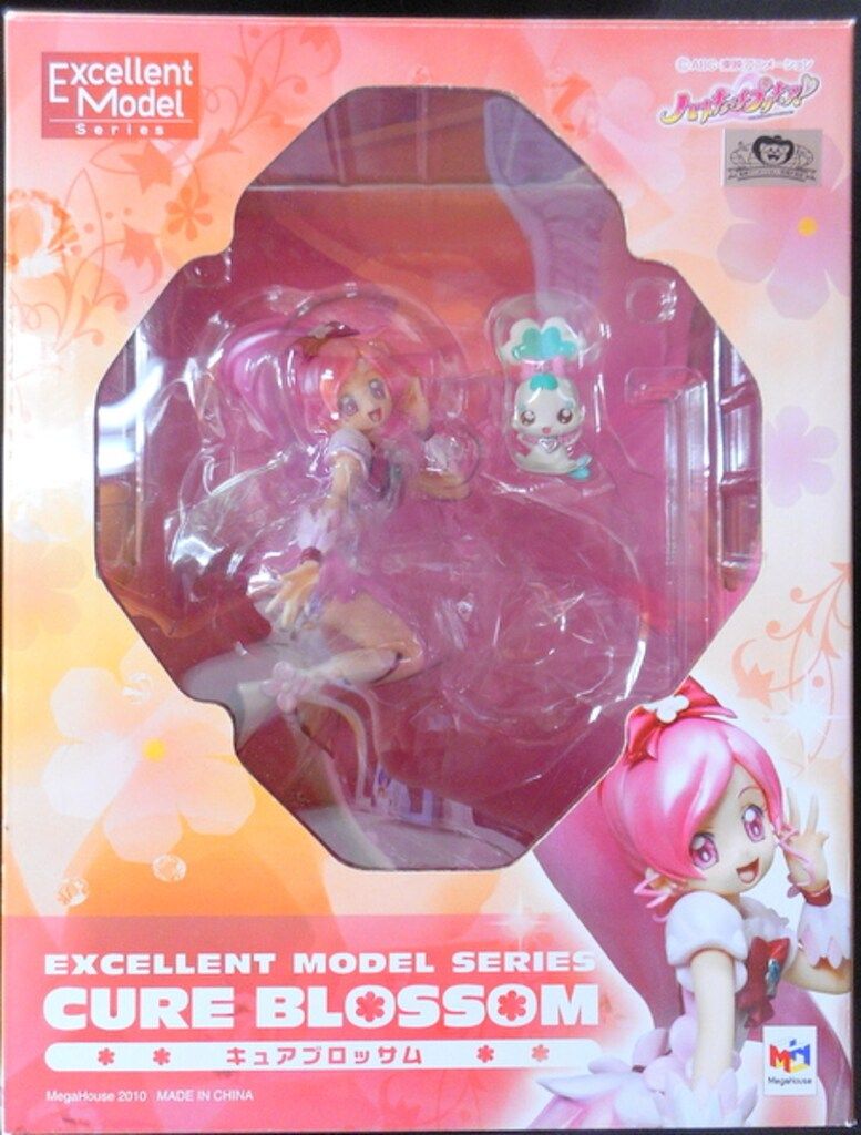 エクセレントモデル キュアブロッサム