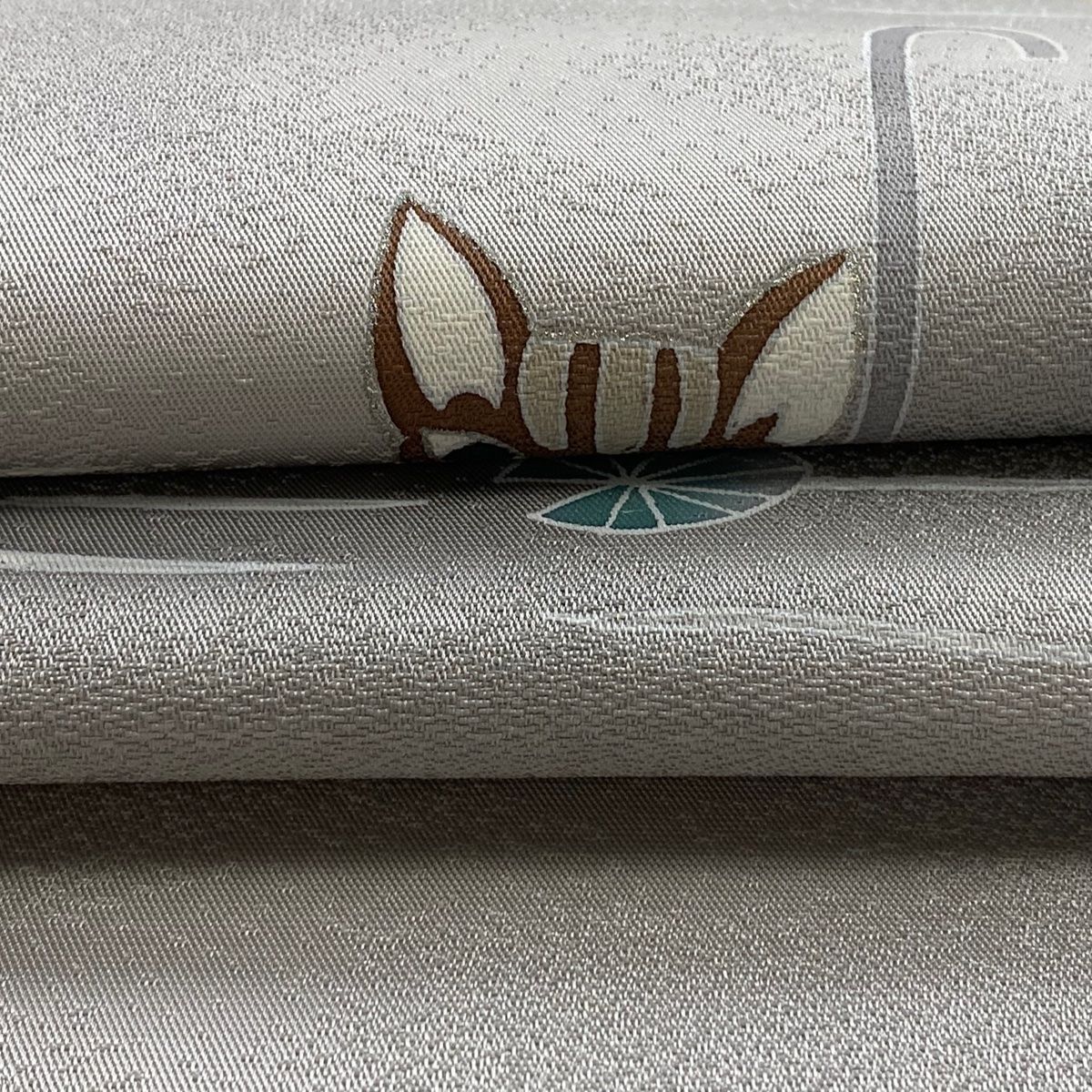 名古屋帯 美品 逸品 猫 傘 銀彩 ぼかし 灰色 正絹 【中古