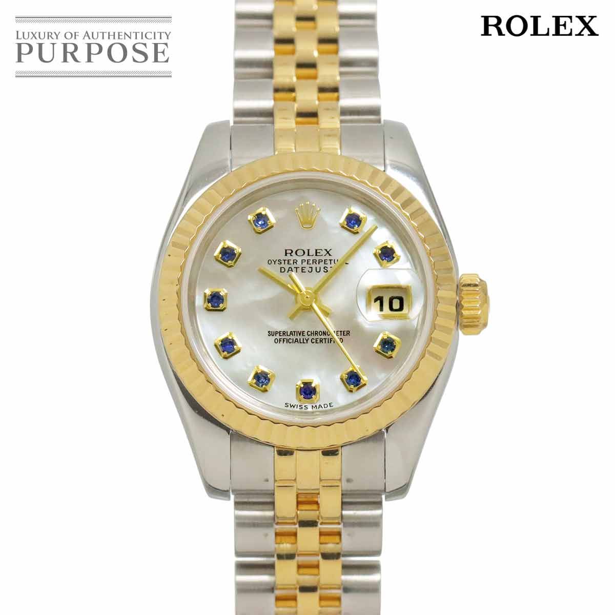 未開封 遊戯王 クロノダイバーリダン クロノダイバー パーペチュア