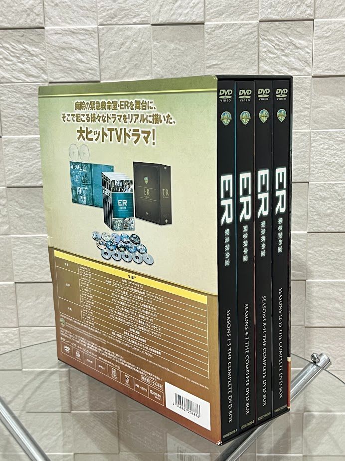 新品・未開封】ER 緊急救命室 シーズン1-15 コンプリートDVD BOX - TV ...