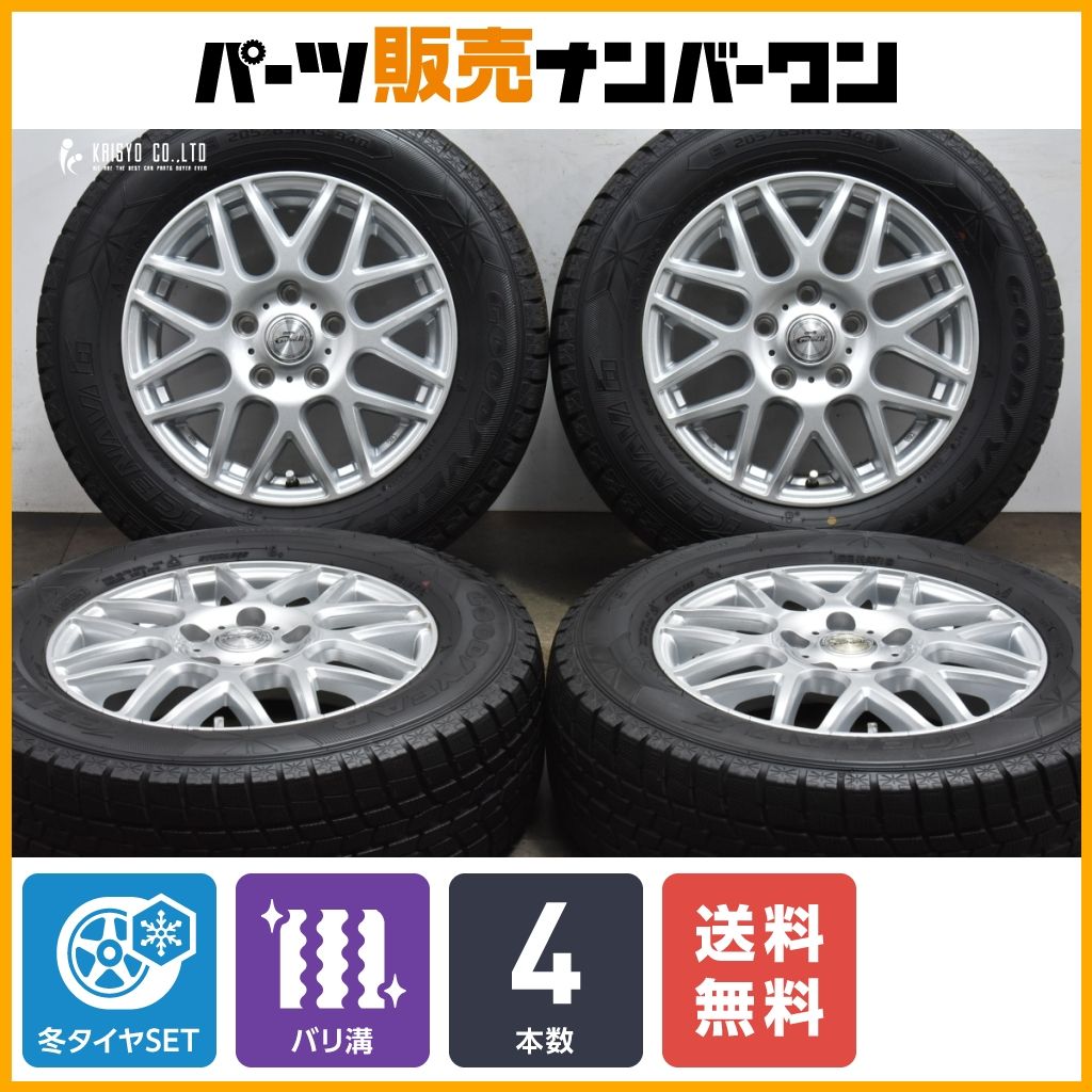ホイール ランドクルーザー 250 ZX/VX FirstEdition 純正 | 中古タイヤ
