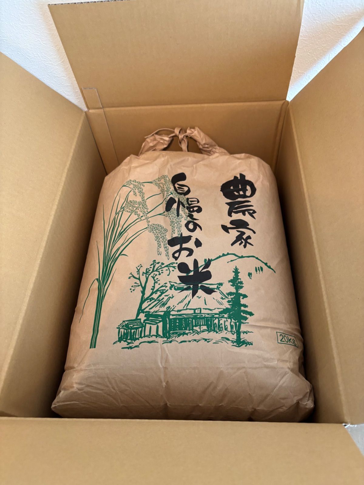 宮城県登米市産 令和7年産特別栽培ひとめぼれ新米 単一生産者米玄米20kgを精米発送 約18k WWW_USTAUSTRALIA_COM_AU