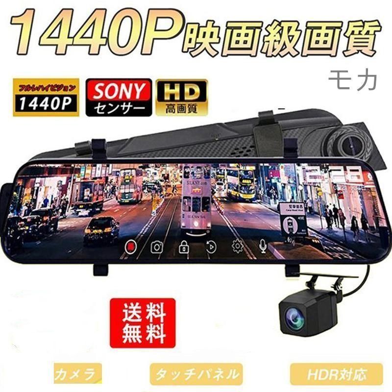 バイク 乗用車 トラック 建機 使用 持ち運び 自動プラス調整 バッテリー12V-24V ジャンプスターターポータブル