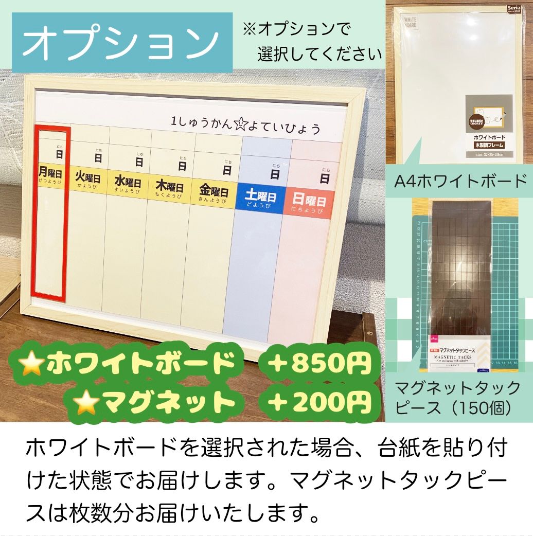 オーダー購入者様】専用ページ - メルカリ