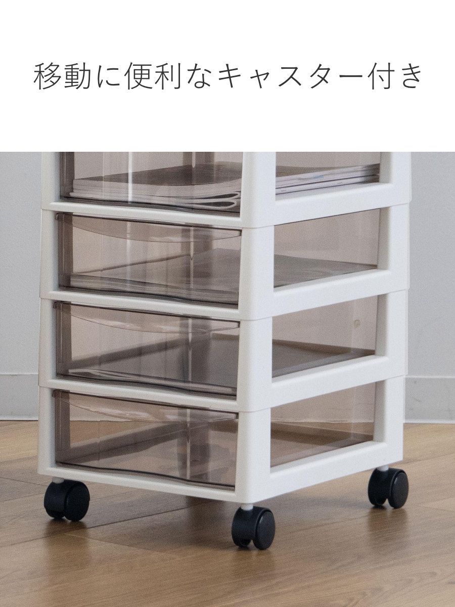 10段 幅32.3×奥行40.6×高さ103.1cm