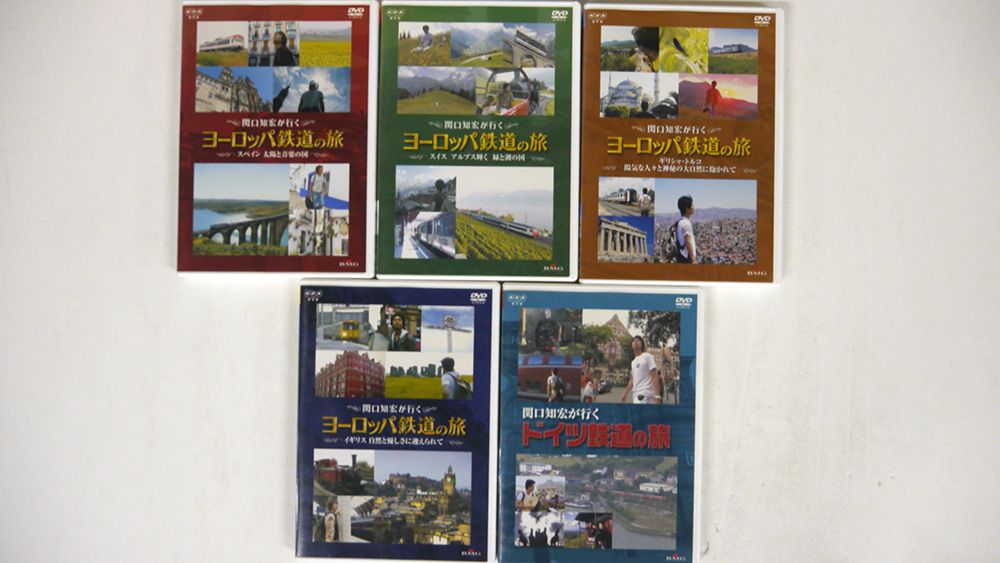 DVD 関口知宏が行く～鉄道の旅/5枚セット - メルカリ