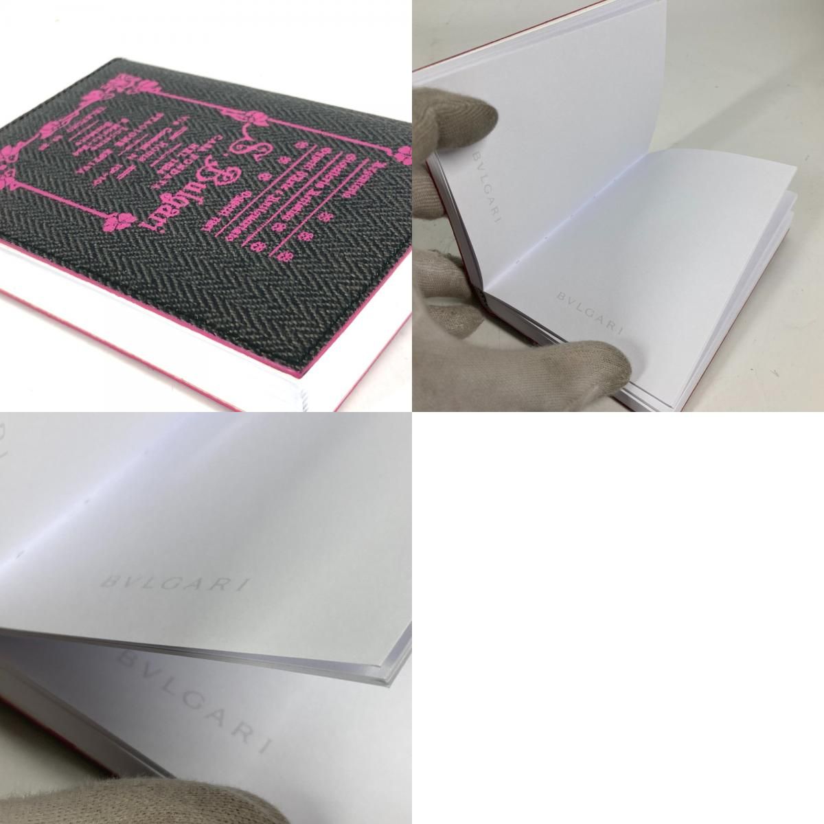BVLGARI ブルガリ ノートブック コレツィオーネ ロゴ S.Bulgari PVC