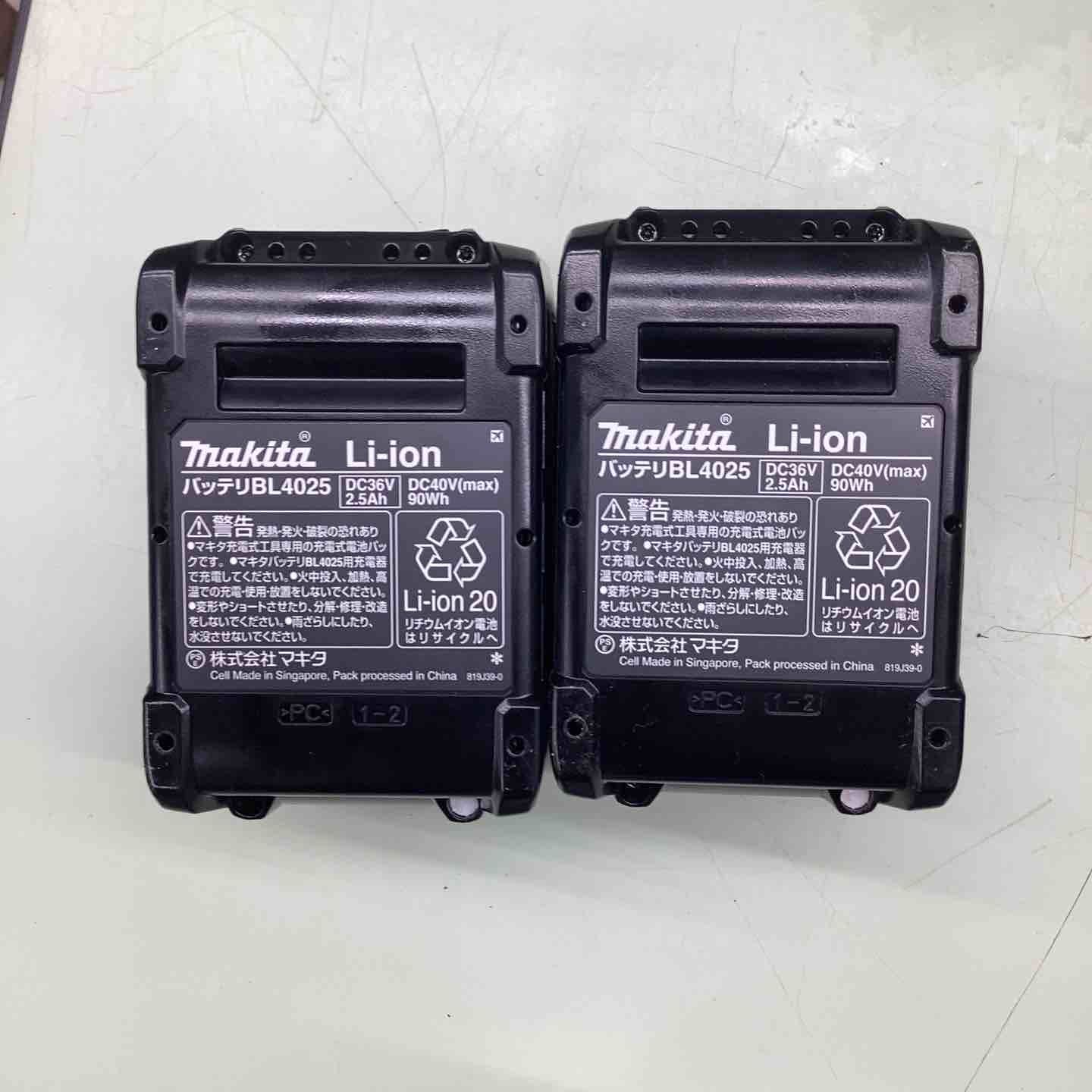 TW004GRDX 越谷店