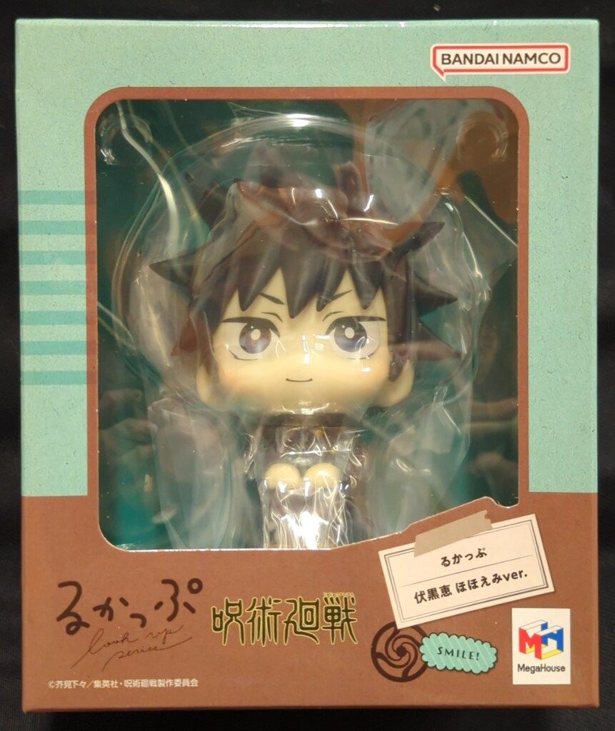 メガハウス るかっぷ 呪術廻戦 伏黒恵 ほほえみver. - メルカリ
