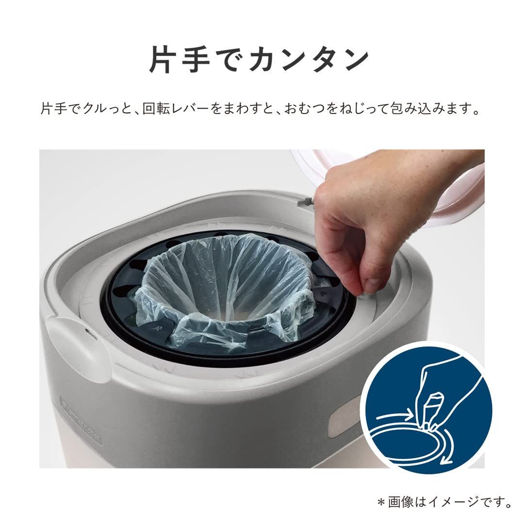 おむつポット ポイテック