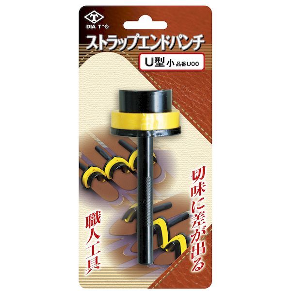 【新品・7営業日以内発送】高芝ギムネ 4989586110883 No．U00 DIA－T ストラップエンドパンチ U型 小 W32&times;H15mm【沖縄離島販売不可】