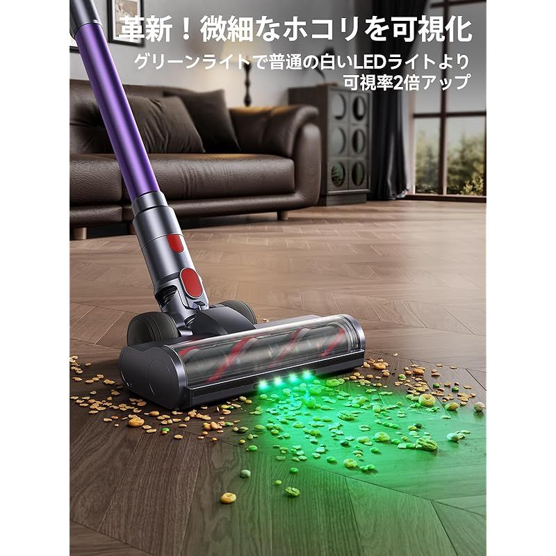 掃除機 コードレス 軽量 液晶ディスプレイ  サイクロン LEDライト付き 掃除機 コードレス 【45000pa強力吸引＆75分連続稼働＆壁掛け