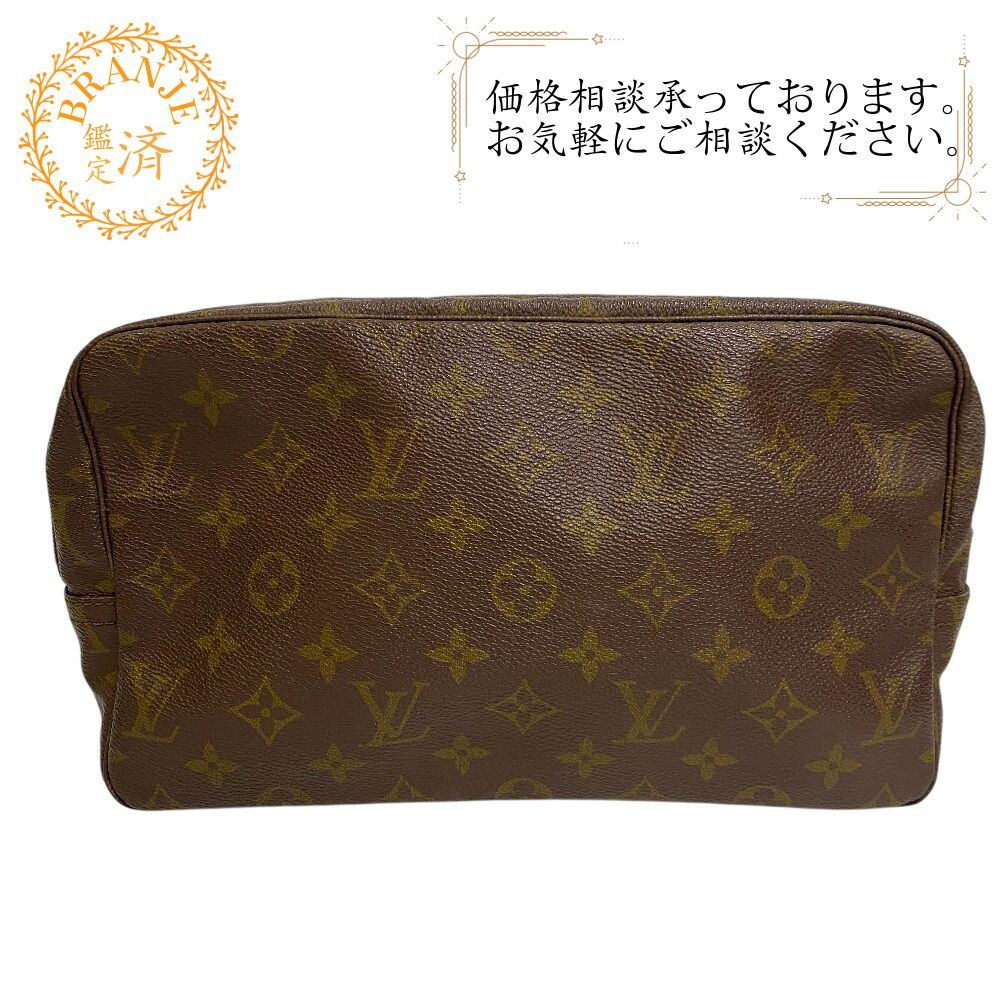 ルイヴィトン LOUIS VUITTON クラッチバッグ モノグラム トゥルーストワレット27 セカンドバッグ M45722 ブラウン ルイヴィトン LOUIS VUITTON クラッチバッグ モノグラム トゥルースト