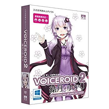 【中古-非常に良い】VOICEROID2 結月ゆかり