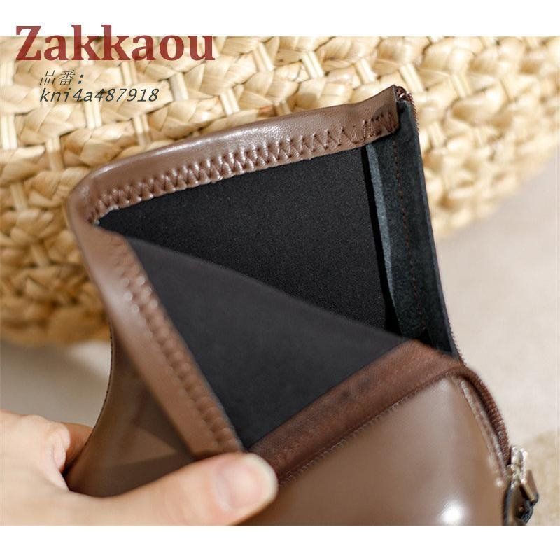 編み上げブーツ