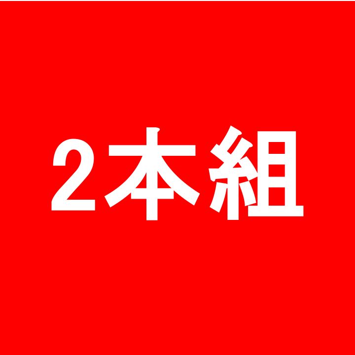 XLR