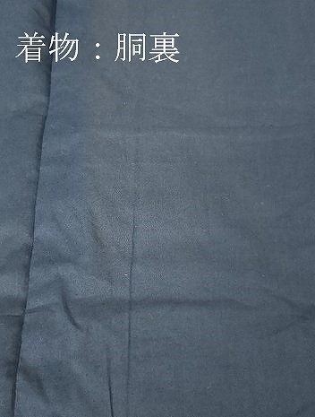 平和屋2■男性　本場大島紬　アンサンブル　亀甲柄　逸品　DAAI1034cm