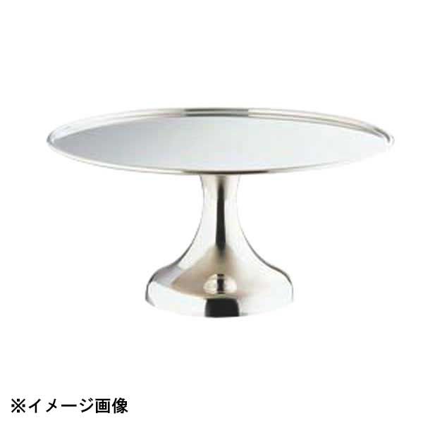 和田助製作所 SW C型フラットケーキスタンド 14インチ 185008